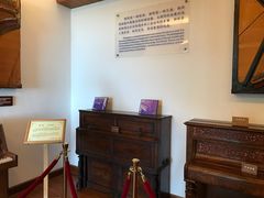 -鼓浪屿钢琴博物馆