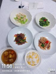 -圣贝拉母婴护理中心(深圳莱佛士店)