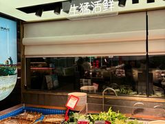 -码头见·潮汕菜(领展中心城店)