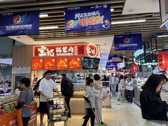-盛京大奥莱(沈阳奥体店)