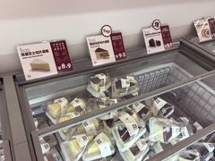 -来噻布布 Lets BUBU