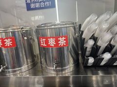 -伊穆祥牛肉面总店·清真