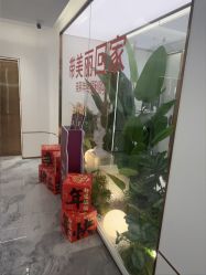 -深圳美莱医疗美容医院