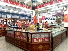 -采芝斋评弹茶馆(观前街店)