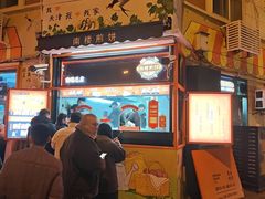 -南楼煎饼(南楼总店)