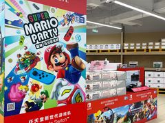 -盒马X会员店(王府井奥莱UP TOWN店)