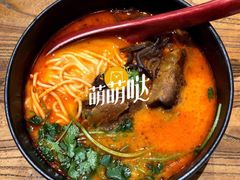 -和府捞面(方庄店)