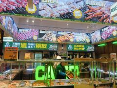 -曾百万小炉小串自助烧烤(高新店)