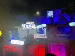 -七彩云南欢乐世界