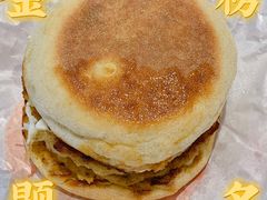 -麦当劳(温州人民路店)