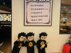 -巴黎春天(浦建店)