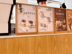 -Cafe on warm(丹霞店)