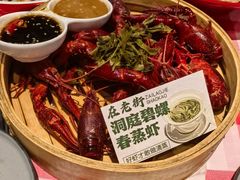 -在老街·淮安大排档·甜麻干煸龙虾·烧烤(河下古镇店)