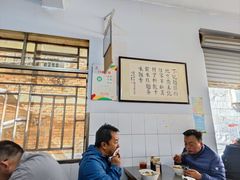 -丁记面馆(凤凰店)