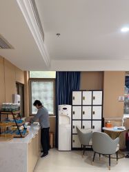 -南京康美美容医院·旗舰店