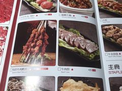 -牛焱·贵州黄牛肉火锅(城西银泰店)