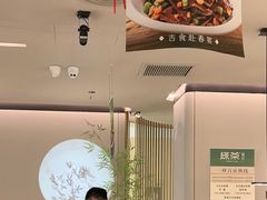 -绿茶餐厅(淮安吾悦广场店)
