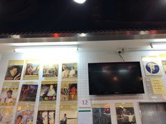 门面-兰芳园(上环店)