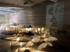-無用生活空间(北京店)