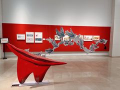 -【朵云轩艺术中心】博洛尼亚插画展·中国巡展·上海站