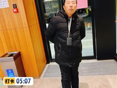 -格林东方酒店(独墅湖尹山湖郭苑路地铁站店)