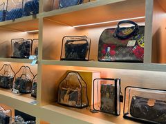 -109度二手奢侈品手表包包珠宝回收(新天地店)