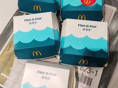 -麦当劳(季华好又多店)
