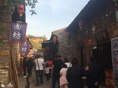 -倒盏民俗文化村