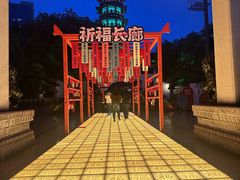 -绳金塔