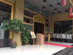 iphone_upload_pic-美景家宴