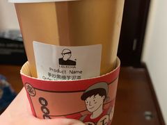 -LELECHA乐乐茶(美罗城店)