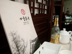 -四季小馆·地道北京小吃(广百店)
