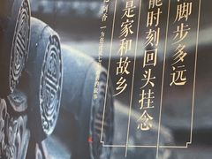 -阿香米线(大唐西市大润发店)