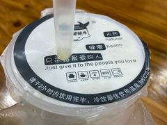 -萌萌牛紫米露(烟台大学店)