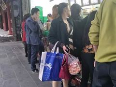 -宫廷糕点铺