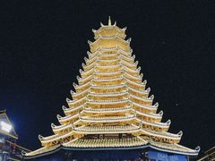 -濮园 · 四合院餐厅