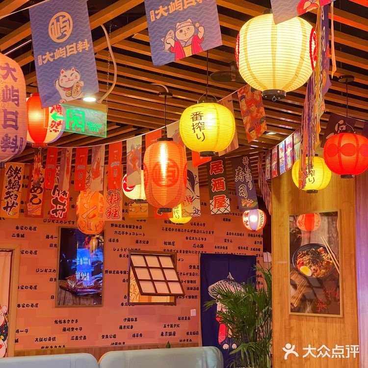 七夕约会还不知道去哪儿？来大屿日料感受别样浪漫
