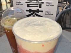 -喜茶(广州北京路惠福东店)