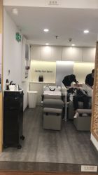 -THE LOG SALON 记录