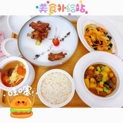 -弗蕾亚·和月月子调理院(东湖店)