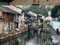 -绍兴古城