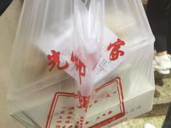 -光明邨大酒家(淮海路店)