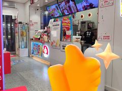 -蜜雪冰城(大智路店)