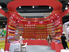 -上海跨国采购会展中心