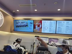 -一只酸奶牛(八一路店)
