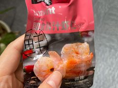 -山姆会员商店(邻瑞广场店)