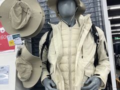 -优托邦(长兴路店)