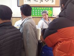 -李小老烧饼(常营民族家园店)