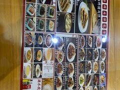-华天二友居肉饼(宫门口店)
