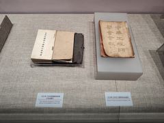 -中国铁道博物馆(正阳门馆)